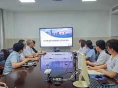 聚焦声音，共绘蓝图 | 我院常态化召开员工意见